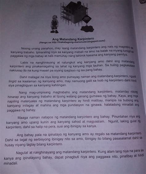 delikado pag natitigang naghahanap ng bbc|Kinamada ng Karpintero Ang Puday ni Madam.